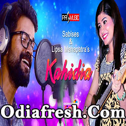 Kahidia (Lipsa,Sabises) Odia Song